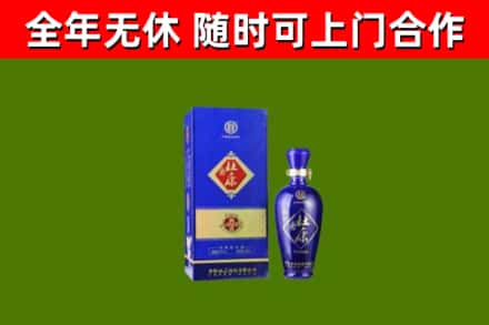 石嘴山回收杜康
